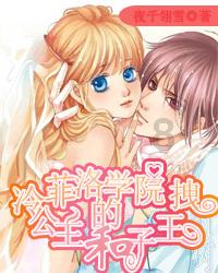 荒野行动Plus