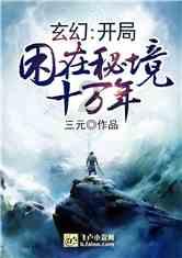农村老人去世后为何要把生前的衣服烧掉？有什么讲究？游戏画面