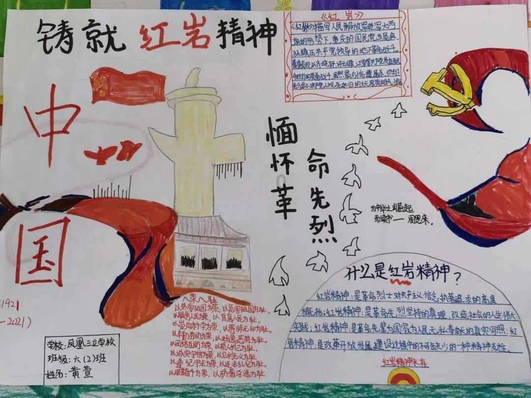 趣味高尔夫球无敌版