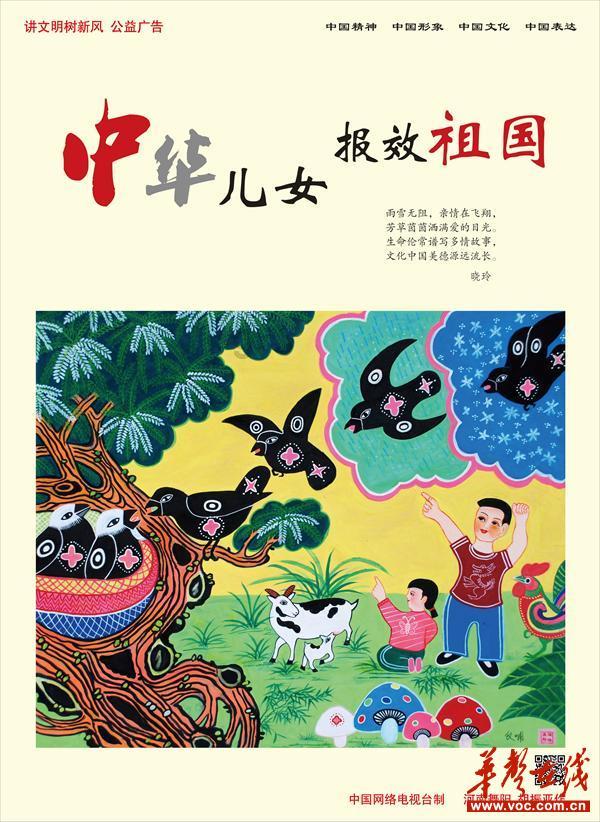 1月23日上午，仙游西苑乡前溪石谷解云海翻涌，天与云与山与地，上下一白，如诗如画。