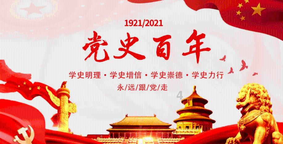 光子嫩肤de“光”到底有多少种？